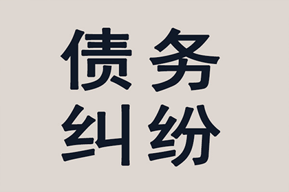 4000元资金短缺，寻求解决方案